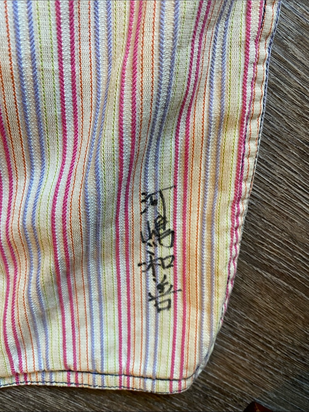 Hollington Striped Work Jacket - Picture 12 of 12
